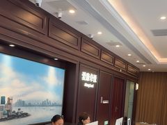-爱康卓悦体检中心(陆家嘴分院)