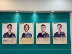 -维乐口腔(格林门诊长宁店)