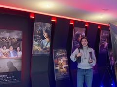-英皇电影城(英皇集团中心IMAX店)