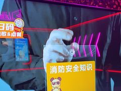 -星聚会KTV X Party(上海真如中海环宇城店)