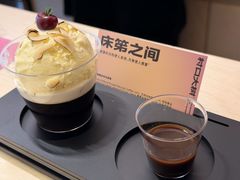 -村口大树(长乐路店)