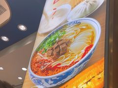 -西部马华清真兰州牛肉面·烧烤夜市(三里河店)