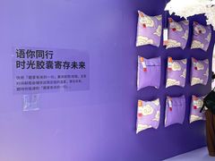 -武汉荟聚
