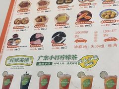 -超琪星·咖啡简餐(川音店)