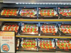 -七鲜超市(通州ONE店)