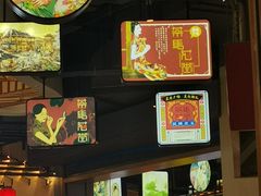 -茶马花街(城西银泰城店)