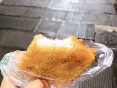 方油糕-祖传苏油糕