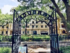 -星巴克臻选(广州沙面店)