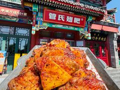 -管氏翅吧(地安门创始店)