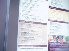 门面-上海和平饭店-华懋阁 The Cathay Room