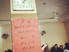 -小龙大肉面馆