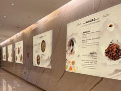 -希尔顿酒店-豫园中餐厅