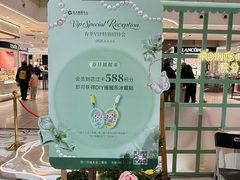 -远大购物中心(南岗店)