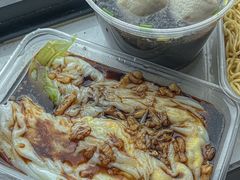 -三身人金新肠粉(丹霞店)