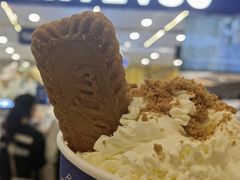 -ARTEASG啊T·新加坡奶茶(摩天活力城店)