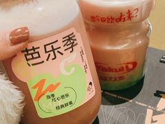-喜茶(中山利和新地店)