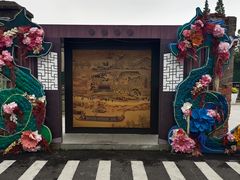 -云间粮仓