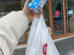 -85度C(昆山青阳路店)