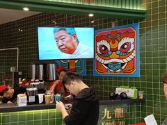 -兰芳园丝袜奶茶(亦庄大族店)