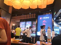 -川锅哎哟·麻辣香锅(国大城市广场店)