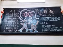 -隆康社长沙烧烤铺(桔园店)