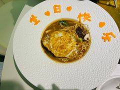 -古仓餐厅·创意菜