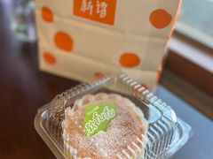 -BreadTalk面包新语·烘焙蛋糕(佐阾虹湾购物中心店)
