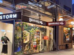 -皇后镇绝妙糖果店(皇后镇店)