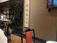 -海天楼中餐厅(吴宫泛太平洋酒店)