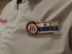 -海底捞火锅(江北万达商业广场店)