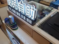 -爱革·奢品·鞋包·衣物·家居(金桥国际商业广场店)