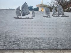 -乐山市博物馆
