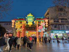 -东水关遗址公园