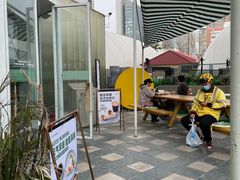 -Green Option(官舍店)