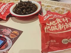 -谭十三大排档·18年老字号(船山路总店)