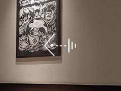 -太二酸菜鱼(汕头苏宁广场店)