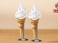 -汉堡王(EAC欧美中心店)