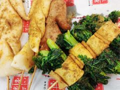 烧烤-正宗八宝冰饭·非遗冰饭·烧烤(奎桥店)