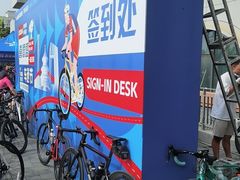 -回龙观体育文化公园