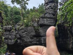 -梭布垭石林景区