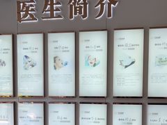 -合众齿科高难度矫正·种植·儿牙中心(望京总院)