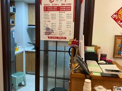 -感智盲人按摩·艾灸·肩颈SPA(岗厦店)
