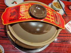 -沙胆彪炭炉牛杂煲(上海日月光广场店)