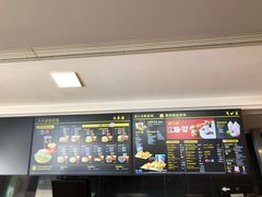 -麦当劳(南京水西门大街店)