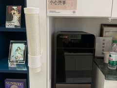 -海马体照相馆(环贸iapm大师爱情店)