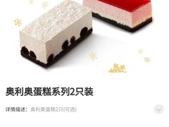 -肯德基(丰北路店)