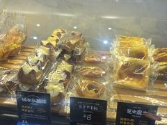 -DEMO黛慕蛋糕(中泰店)
