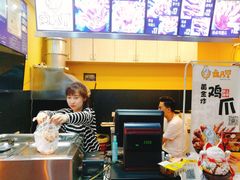 -卤人甲卤炸鸡爪(学院路店)