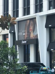 -上禾 HAIR SALON