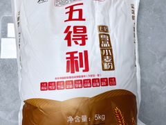 -物美大卖场(玉蜓桥店)
